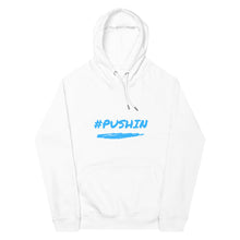 Carica l'immagine nel visualizzatore di Gallery, Pushing P- Felpa raglan ecologica con cappuccio unisex